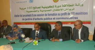 بالتعاون مع صندوق الأمم المتحدة للطفولة (اليونيسف) ..دورة تكوينية لصالح مربيات رياض الاطفال العمومية والجمعوية بموريتانيا