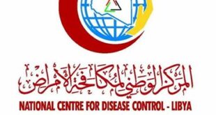 ليبيا-المركز الوطني لمكافحة الأمراض: مشروع بناء القدرات في مجالات صحة المجتمع
