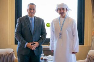 لقاء بين وزير الشؤون الخارجية الموريتاني و "عبد الله بن زايد آل نهيان" 