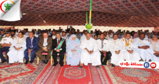 موريتانيا : تكريم المتفوقين بالمؤسسات التعليمية بمقاطعة "عرفات"