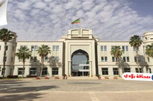 إنشاء مندوبية عامة للتضامن الوطني ومكافحة الاقصاء بموريتانيا