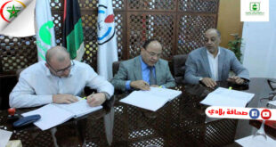 ليبيا : توقيع عقد لازالة الالغام بمسطح برقة