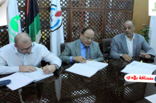ليبيا : توقيع عقد لازالة الالغام بمسطح برقة