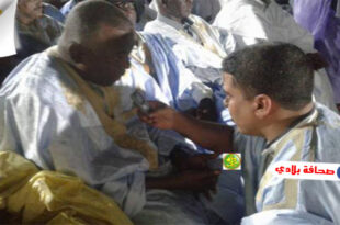 بيرام : "نثمن تعاطي رئيس الجمهورية الموريتانية مع المعارضة ونتطلع لمزيد من الخطوات"