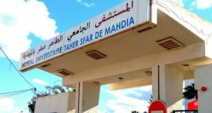 تونس : إيقاف خاطفة رضيعة انتحلت صفة ممرضة من المستشفى الجامعي الطاهر صفر بالمهدية