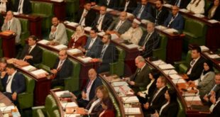 ترشّح 4 نواب لرئاسة مجلس الشعب التونسي