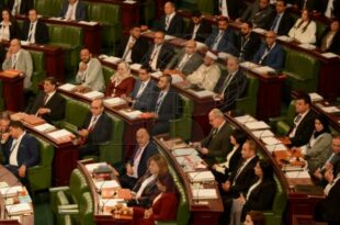 ترشّح 4 نواب لرئاسة مجلس الشعب التونسي