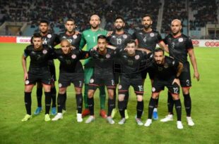 تصفيات كاس امم افريقيا ( الكامرون 2021) : فوز المنتخب التونسي على نظيره الليبي 4-1