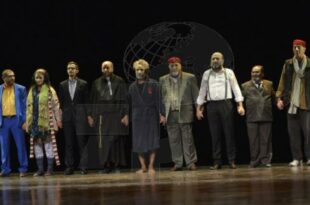 مسرحية "سوق سوداء" لعلي اليحياوي تتوج بالجائزة الكبرى للمهرجان الوطني للمسرح التونسي