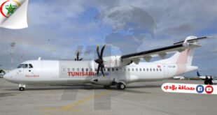 طائرة "بلاريجيا " ثنائية المحرك تنضم إلى أسطول الخطوط التونسية السريعة