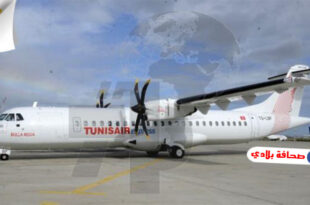 طائرة "بلاريجيا " ثنائية المحرك تنضم إلى أسطول الخطوط التونسية السريعة