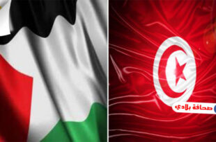 إدانة شديدة لرئاسة مجلس نواب الشعب التونسي للعدوان الصهيوني على غزة