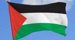 تونس تجدّد موقفها الثابت والمبدئي الداعم للقضية الفلسطينية العادلة بمناسبة الذكرى 31 لإعلان قيام دولة فلسطين