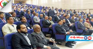 انعقاد المؤتمر العلمي الأول حول بيئة الأعمال في ليبيا بمدينة اجدابيا