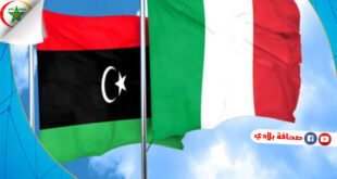 توقيع اتفاق تعاون في مجال التحكيم التجاري بين ليبيا وإيطاليا