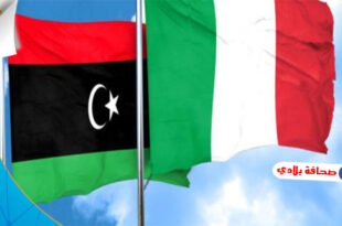 توقيع اتفاق تعاون في مجال التحكيم التجاري بين ليبيا وإيطاليا
