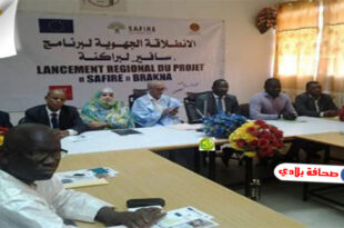 موريتانيا : انطلاقة برنامج الأمن الغذائي و التكوين و الدمج و تعزيز الصمود و التشغيل 