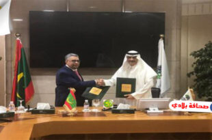 "الشيخ الكبير مولاي الطاهر" يوقع اتفاقية تمويل مشروع دعم الزراعة بموريتانيا مع مجموعة البنك الإسلامي للتنمية