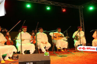 موريتانيا : اختتام فعاليات الأسبوع الثقافي المغربي