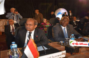 وزير التعليم العالي الموريتاني يشارك في مؤتمر المسؤولين عن التعليم العالي في الوطن العربي