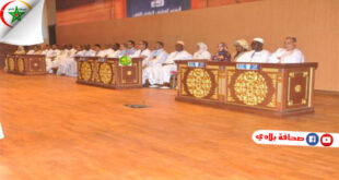 اعمال المؤتمر الوطني العادي الثاني لحزب الاتحاد من أجل الجمهورية الموريتاني