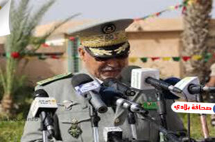 تدشين مقر جديد للشرطة بموريتانيا