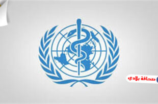 فرق الطوارئ الطبية المتنقلة التابعة لمنظمة الصحة العالمية تدعم 25 مرفقًا صحيًا في ليبيا