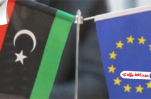 الممثل السامي للاتحاد الأوروبي للسياسة الخارجية : "لا يوجد حل عسكري للأزمة في ليبيا"