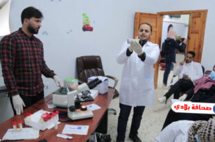 دورة طبية لرفع كفاءة العناصر الطبية بالخدمات الصحية الليبية