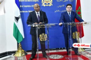 مملكة ليسوتو تقرر تعليق جميع القرارات والتصريحات السابقة المتعلقة بالصحراء المغربية