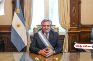 اليسار يعود إلى الحكم.. ألبرتو فرنانديز رئيس للأرجنتين