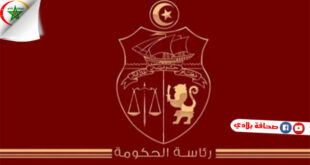 قرارات المجلس الوزاري التونسي على خلفيّة حادث عين السنوسي
