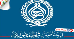 تونس : قيس سعيد يعاين مكان حادث الحافلة السياحية 