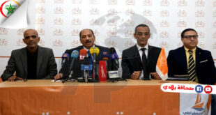 انسحاب التيار الديمقراطي التونسي نهائيا من مشاورات تشكيل الحكومة