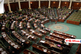 البرلمان التونسي يعلن عن تركيبة مختلف اللجان التشريعية 