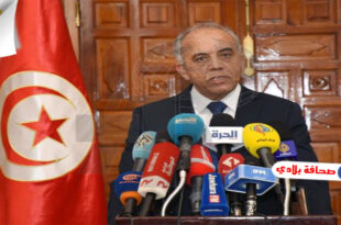 المكلف بتشكيل الحكومة التونسية : "هناك تقدم في المشاورات مع النهضة والتيار وحركة الشعب وتحيا تونس"