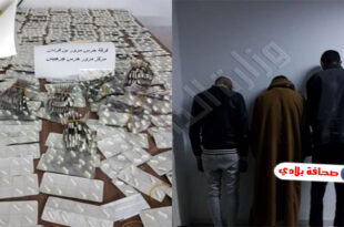 الداخلية التونسية : ضبط أشخاص بحوزتهم 1800 قرص مخدر