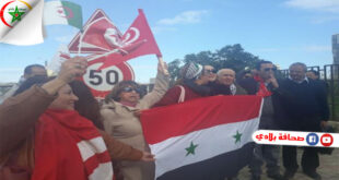 سياسيون وناشطون من المجتمع المدني التونسي ينددون أمام السفارة التركية بتونس