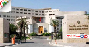 النقابة الأساسية لأعوان وزارة الشؤون الخارجية التونسية : الإدارة تصر على إفشال كل المساعي لتحقيق كل المطالب