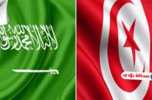 كاتب الدولة للشؤون الخارجية التونسية يلتقي سفير السعودية بتونس ويؤكد على أهمية الإعداد الجيد لموسم الحج