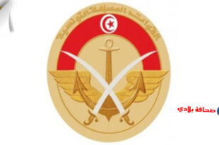 وزير الدفاع التونسي يتفقد مركز قيادة العمليات المشتركة للجيوش ومركز الإستطلاع للجيوش