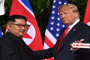 ترامب يحذر كوريا الشمالية