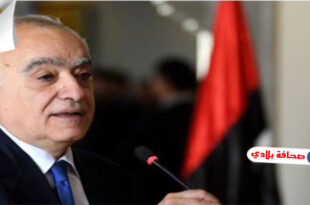 وزير الخارجية بحكومة الوفاق الليبية