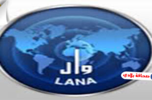 وال : فريق رصد وتوثيق انتهاكات حقوق الإنسان الليبي يعقد اجتماعا