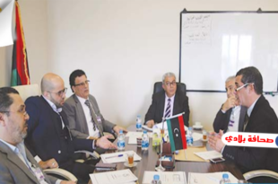 صندوق التسهيلات المالية الليبي : مناقشة سبل الدعم التي يمكن أن يقدمها الصندوق لمختلف شرائح المجتمع
