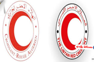 الهلال الأحمر الجزائري يعتزم إبرام اتفاق شراكة مع نظيره الليبي