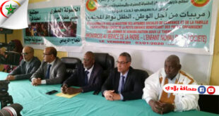 موريتانيا : تنظيم يوم تحسيسي لإبراز أهمية التعليم ما قبل المدرسي