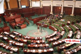 نائب برلماني تونسي : "الكتلة الديمقراطية لن تمنح الثقة للحكومة المقترحة"
