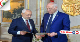 الرئيس التونسي يسلم رئيس مجلس نواب الشعب قائمة أعضاء الحكومة المقترحين لعرضها على جلسة برلمانية لنيل الثقة