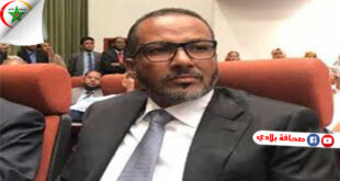 وفد من الاتحاد الوطني لأرباب العمل الموريتانيين يتوجه إلى الرياض للمشاركة في ملتقى إقتصادي